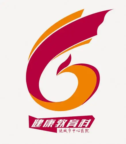 医院健康教育科室logo