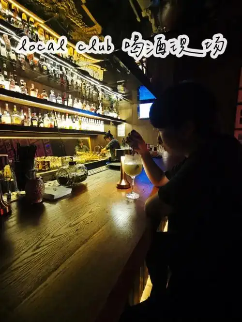 西安jazzbar浪漫的小资酒吧localclub