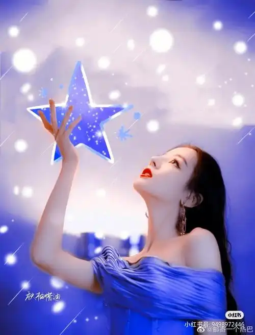 迪丽热巴稀有图片