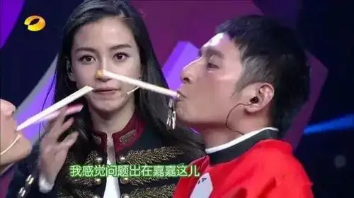 angelababy:一个抽烟喝酒纹身的好姑娘