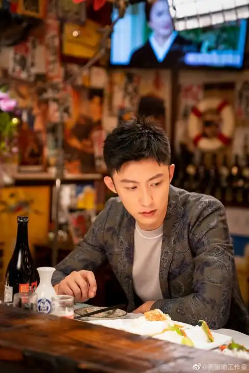 来自黄景瑜工作室 - 微博