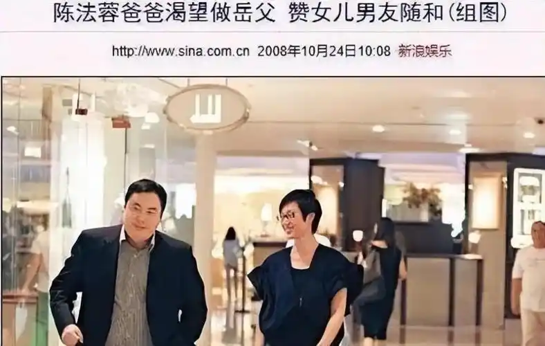 王丽坤被前夫坑惨那些遇到伪富豪的女星叫人无奈