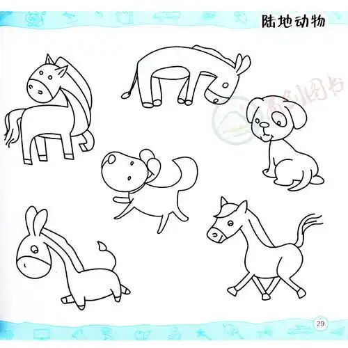 趣味卡通简笔画大全3-6-9-12岁儿童幼儿园美术课程 宝宝学画画 幼儿简