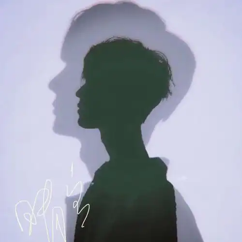 博君一肖 王大锤又扛着他的大锤走来了