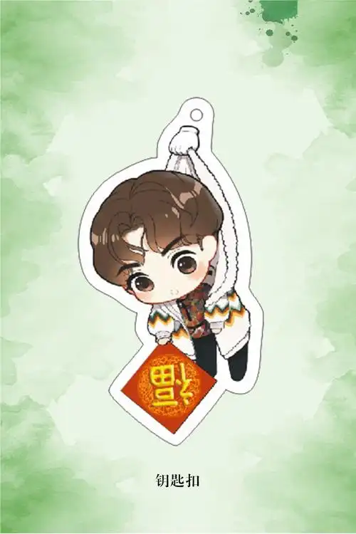 林彦俊好奇的揪着他的脖子将他拎起来,仔细的打量一番.