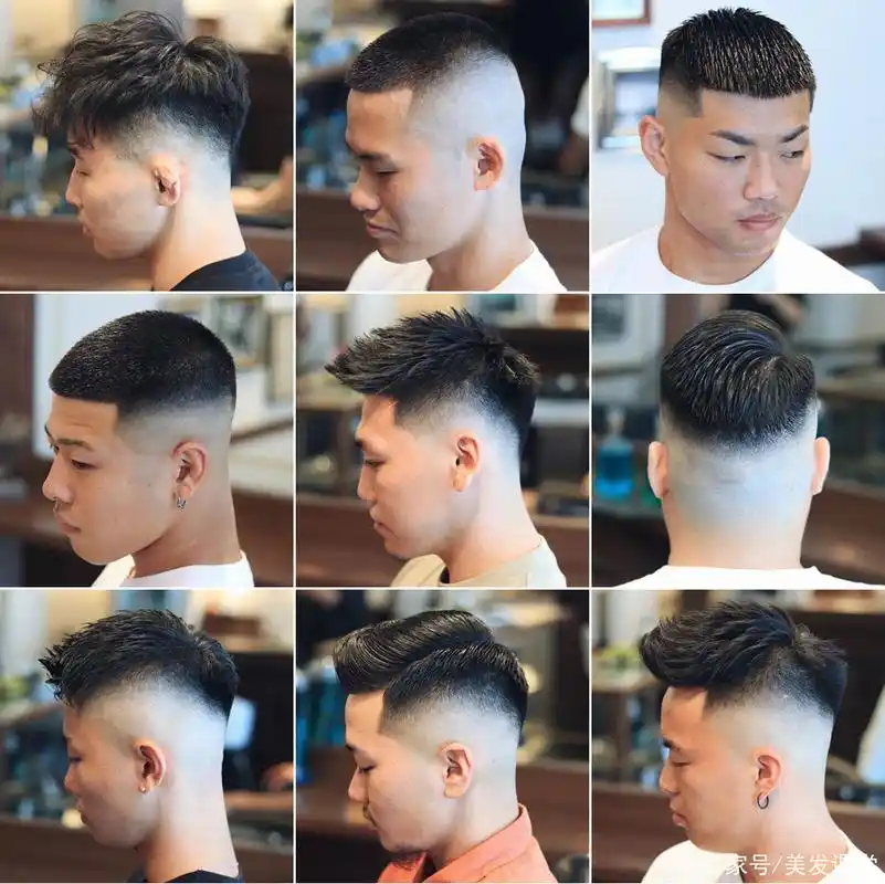2020年男生流行发型,精选99款时尚短发发型,帅气有精神又时尚