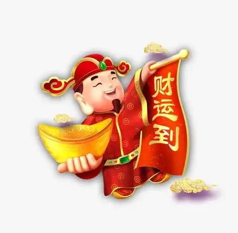 妻子财富运势(妻子财运旺会影响丈夫吗)