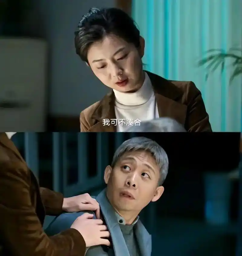 不到最后真得不知道安欣的官配会是小五.