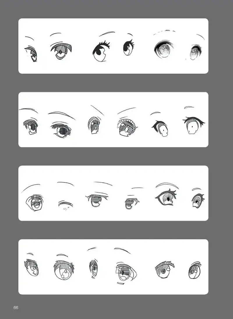 绘画 #画眼睛 #一起学画画 # - 抖音