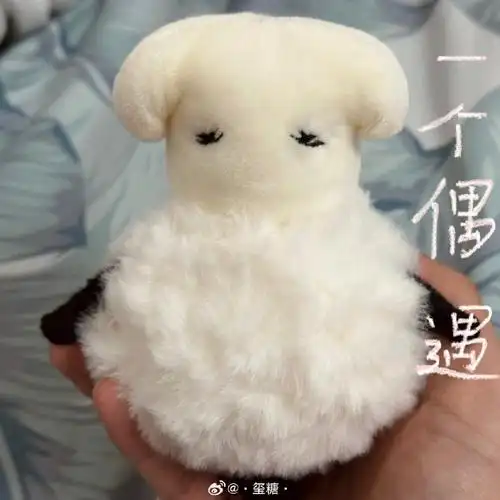 易烊千玺电影小小的我