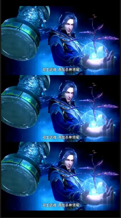 唐三双生武魂绝世天资,震惊昊天宗众人