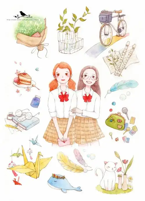 水彩贴纸-闺蜜主题