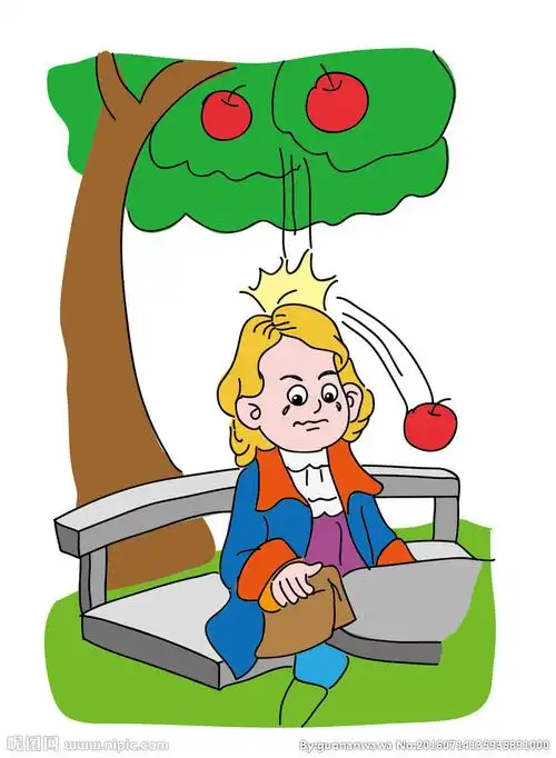 牛顿与苹果图片