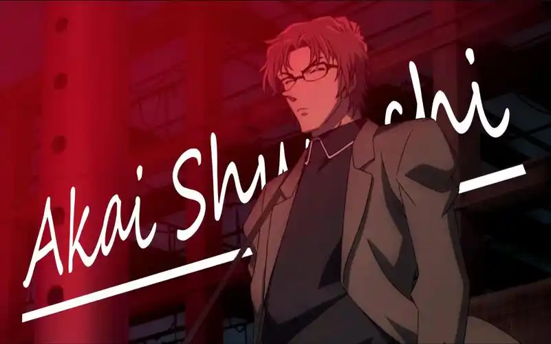 赤井秀一击碎组织的绯色子弹