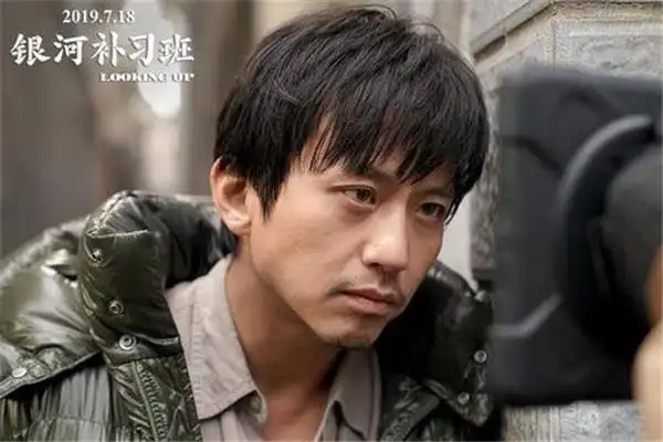 邓超十部电影作品排行榜 前三部自导自演,银河补习班口碑好