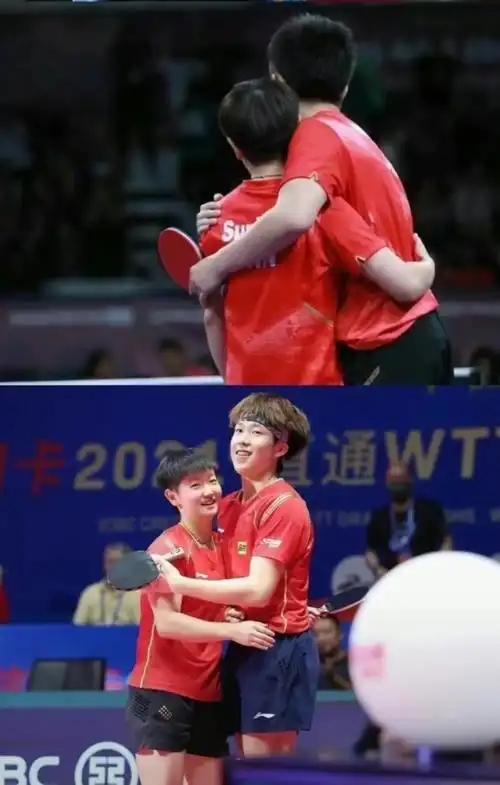 王楚钦孙颖莎 赢了就可以和你拥抱,那是因为喜欢拥抱你,那种 - 抖音