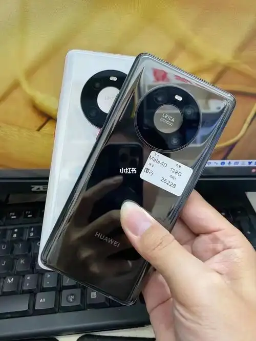 华为mate408128g黑白三网双卡5g