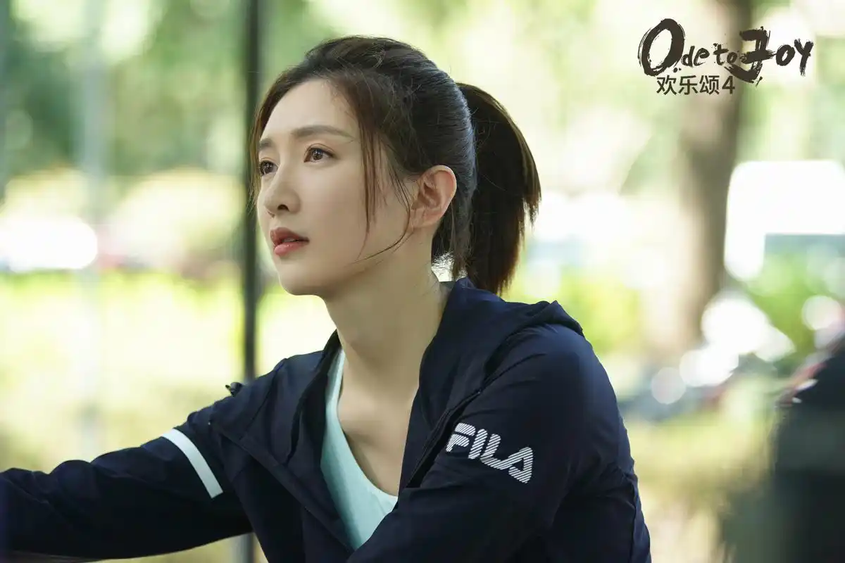 欢乐颂4剧照# 颂颂又带着剧照来啦!