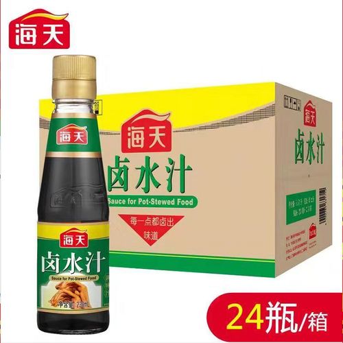 海天卤水汁230ml*24玻璃瓶