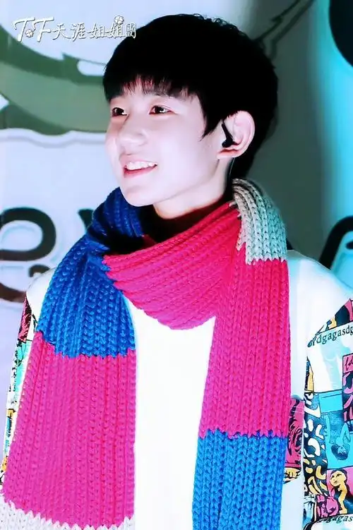 王源黑胶唱片今日预售#131224重庆日月光圣诞见面会写给13岁的性膊