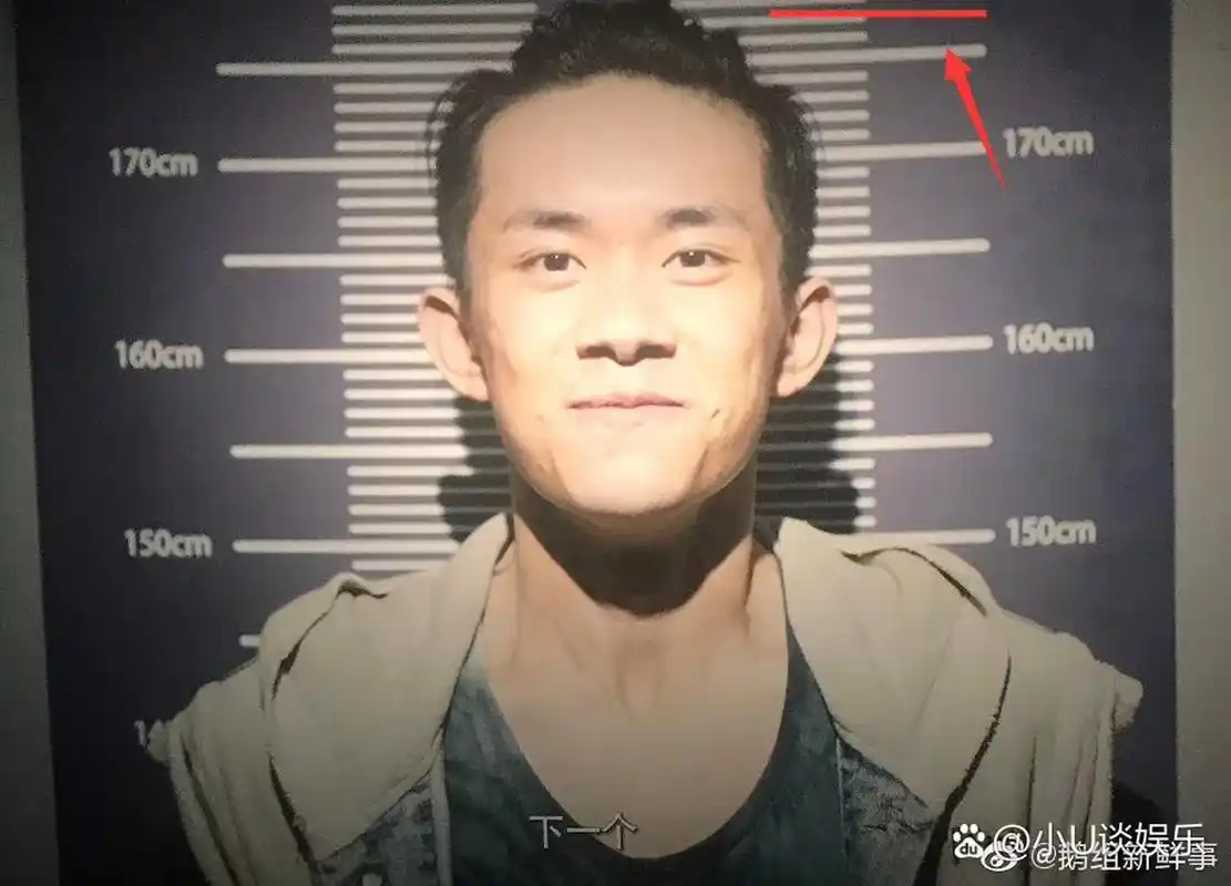 易烊千玺身高大曝光,四字弟弟真的长大了