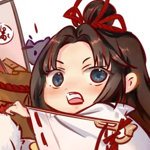 阴阳师缘结神同人|动漫|其他动漫|qieee且子 - 原创作品 - 站酷