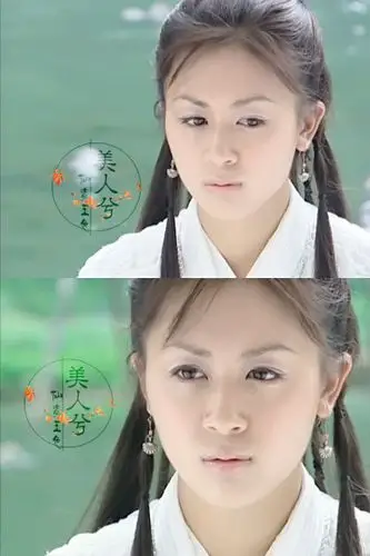 唐宁《大唐双龙传》【师妃暄】轻罗长曳临凡尘,红雨散漫风吟春.