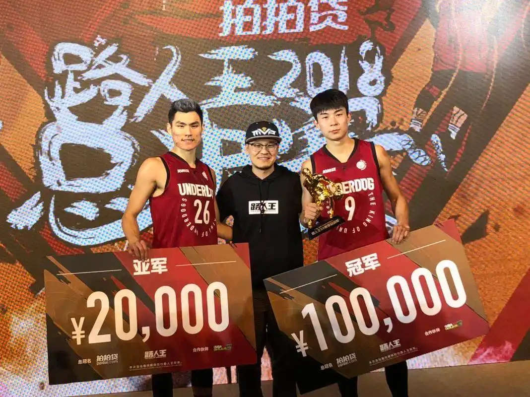 路人王总决赛陈凯涛队夺冠!如果3队一起打cuba 他们能夺冠吗?