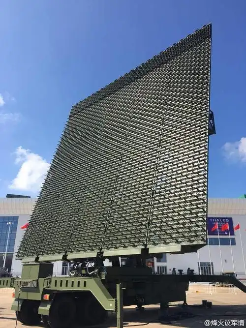 雷达有源干扰效果定量测评方法研究-学路网-学习路上 有我相伴