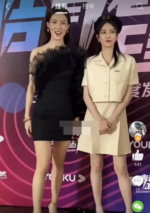 沈梦辰说金晨脸像剥了壳的鸡蛋##火星情报局