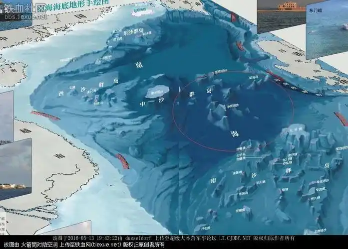 南海立体地形图一张,看看堡垒海域,木边鱼最佳藏身地