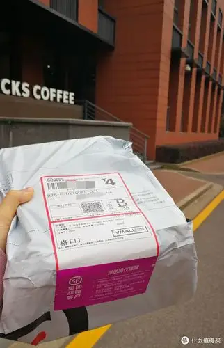 收到的快递包裹(用的顺丰)