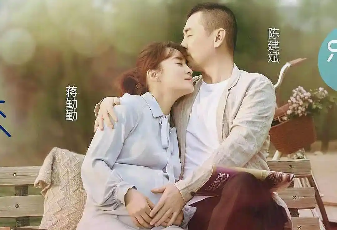 远大!蒋勤勤二胎产子"精心呵护"-第1张图片-渝北博客