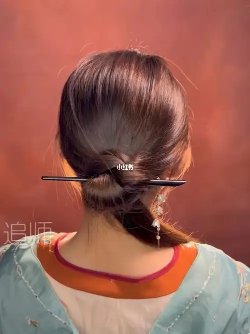 国风低马尾发簪盘发教程