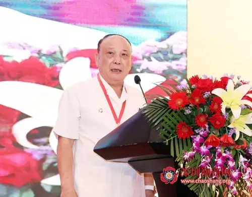 郑汉明当选深圳市潮汕商会第五届理事会会长