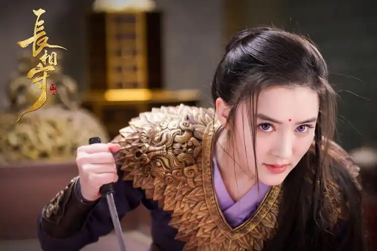 《长相守》开播 楷旋首次挑战古装演绎蜕变成长