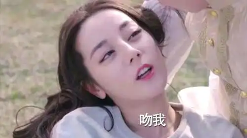 荧幕初吻给了他之后,迪丽热巴被12位男神吻上瘾,哪位最打动你?