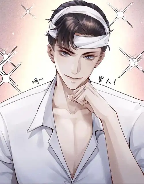 迪奥先生戏精总裁x小娇妻剧本如何改写你永远是我的唯一