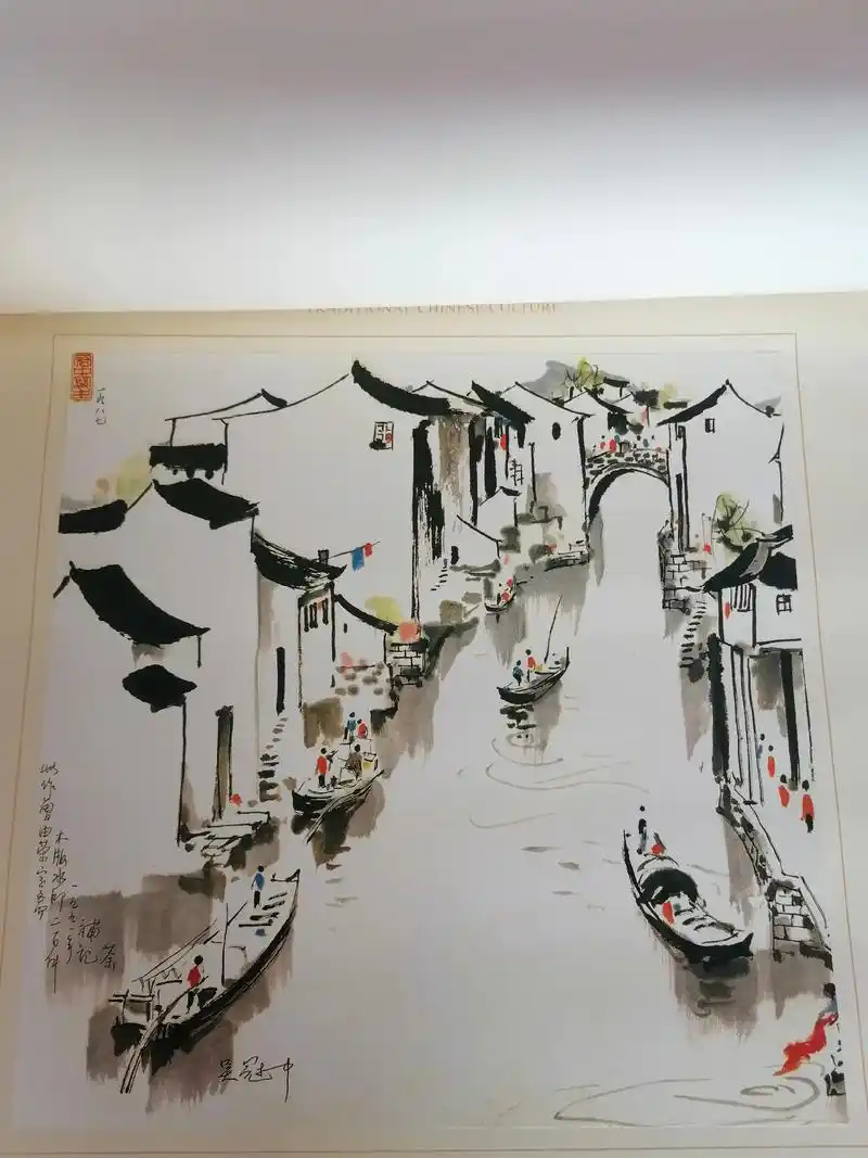 吴冠中水墨画 - 抖音