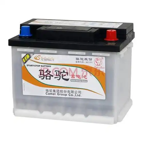 骆驼camel汽车电瓶启停蓄电池efb6012v昂科威标致408威朗英朗进口