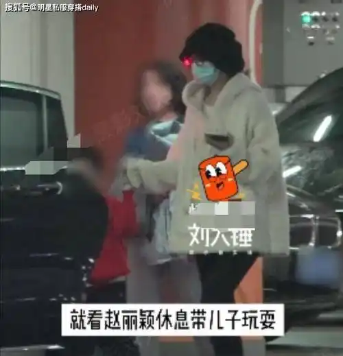 赵丽颖最新巴黎逛街正脸照曝光!