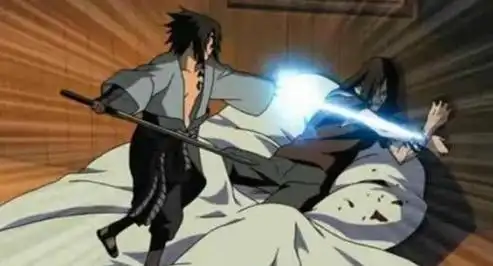 佐助vs大蛇丸多少集佐助vs大蛇丸多少集佐助vs大蛇丸多少集