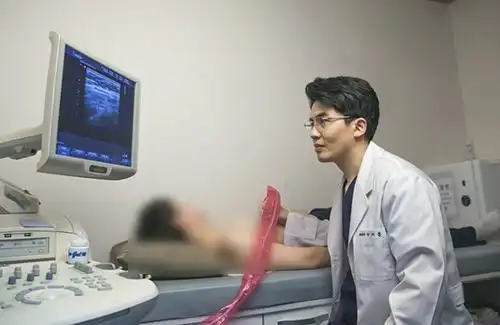 韩国trueman男科医院术前检查图