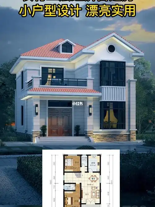 农村自建房   #农村别墅   #阳台