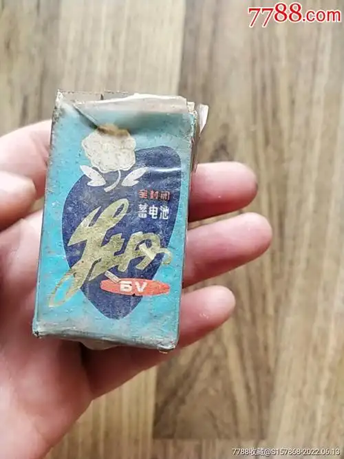 牡丹蓄电池_价格39元_第1张_7788收藏__收藏热线