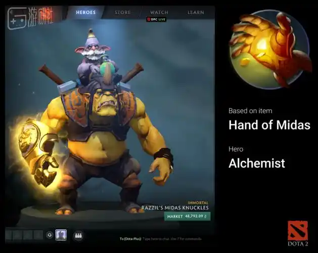 dota2中的知名道具"迈达斯之手",名称出处不难猜到