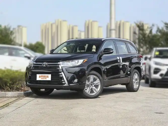 0t 两驱豪华版 7座 汉兰达排量多少 汉兰达购车手册_太平洋汽车