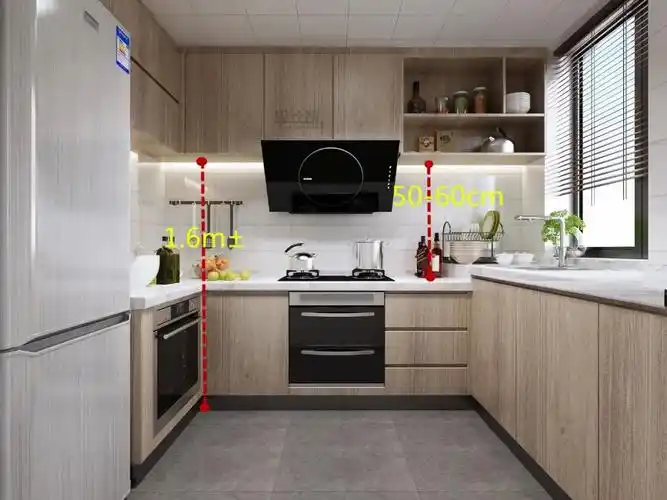 ①吊柜装多高吊柜安装高度的参考是离地1.