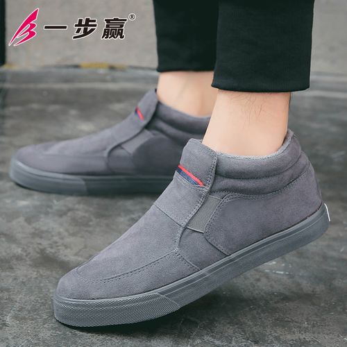 一步赢冬季男鞋加绒保暖棉鞋反绒布鞋男复古高帮棉靴男加厚帆布鞋