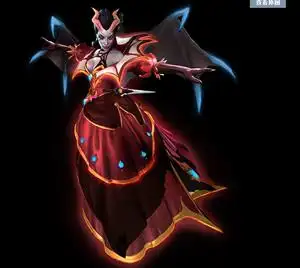 dota2 ti11痛苦女王不朽  女王裙子 带嘲讽 捆绑包 血羽华服